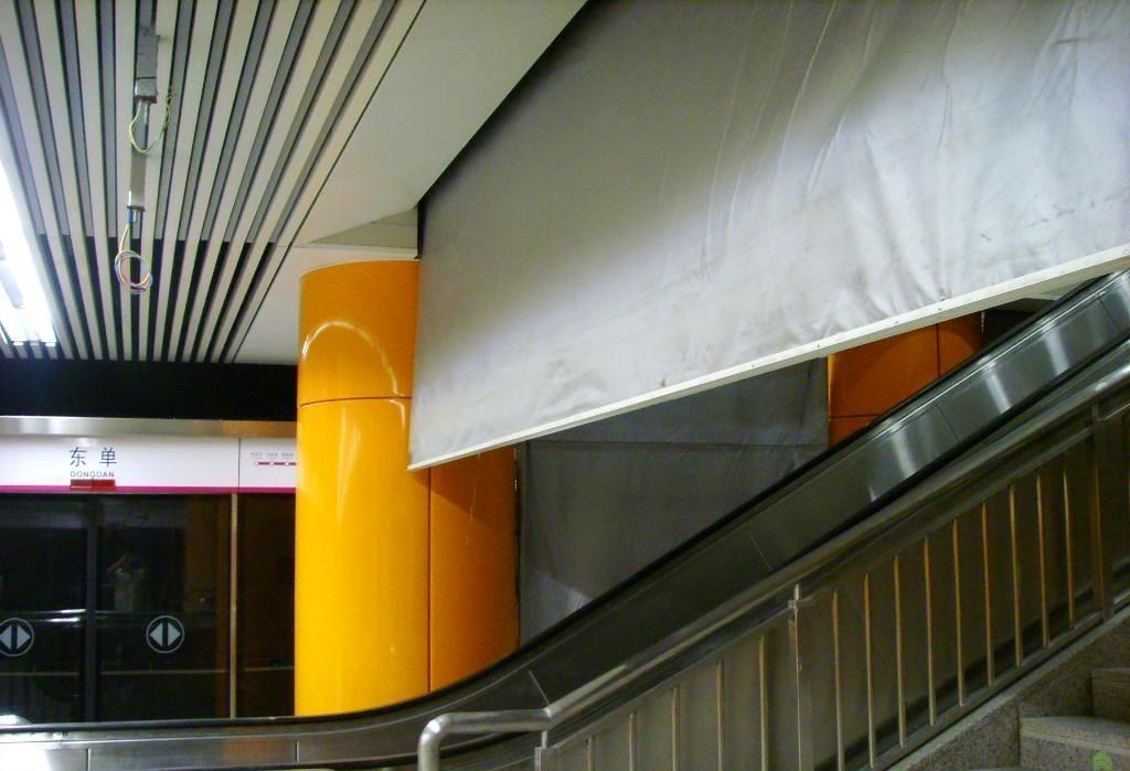 淄博消防器材:在淄博擋煙垂壁分幾種你知道嗎？